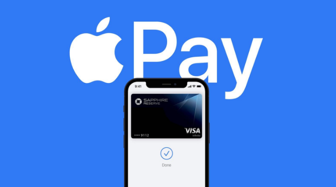 芜湖苹果14服务点分享iPhone 14 设置 Apple Pay 后，锁屏密码不正确怎么办 