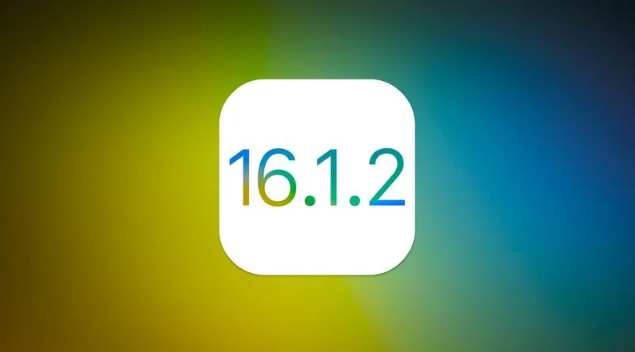 芜湖苹果维修分享iOS 16.2有Bug能降级吗？ iOS 16.1.2已关闭验证 