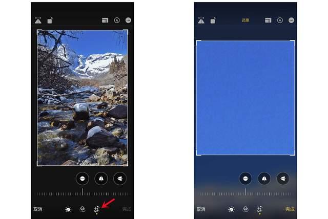 芜湖苹果手机维修分享iPhone手机如何使用裁剪功能隐藏照片 