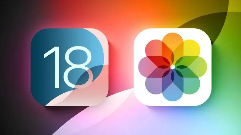 芜湖苹果手机维修分享苹果 iOS / iPadOS 18.1Beta 3 发布 