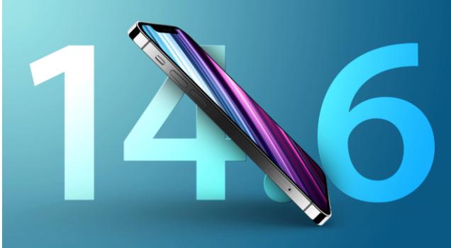 芜湖苹果手机维修分享升级iOS 14.7.1 正式版后还能降级吗 
