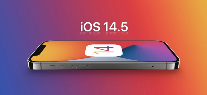 芜湖苹果手机维修分享谈谈iOS14.5正式版的使用感受 
