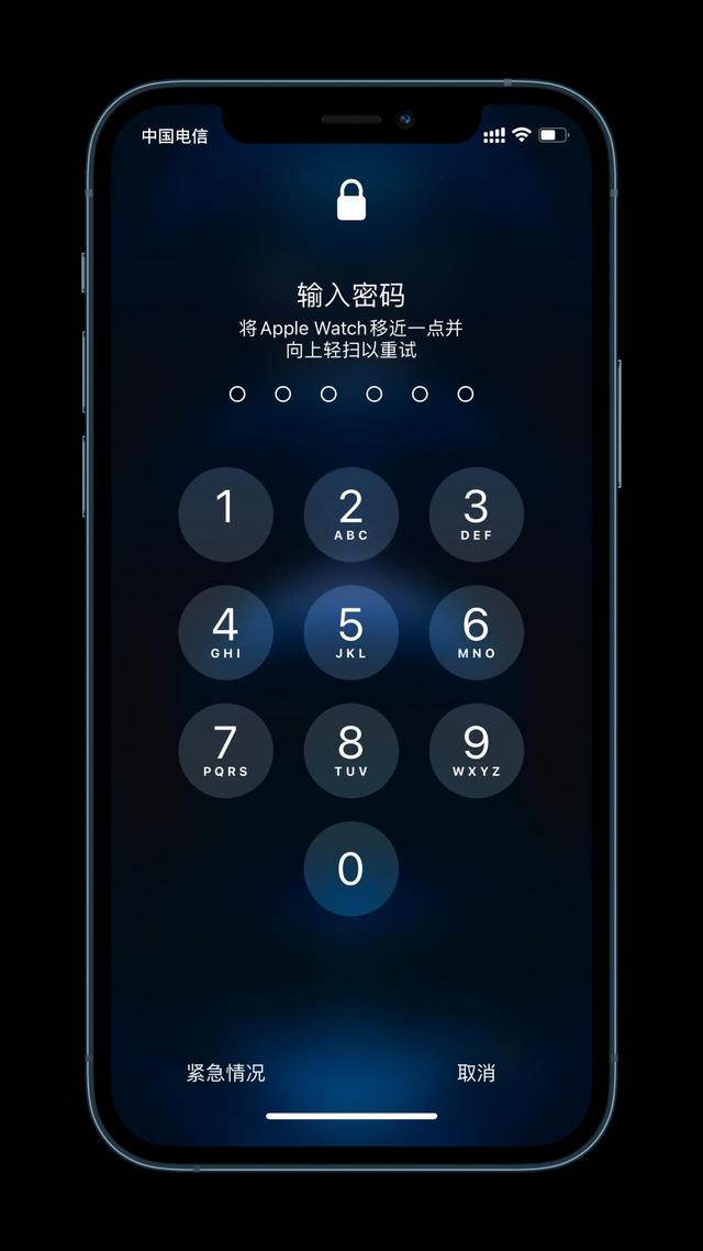 芜湖苹果手机维修分享Apple Watch解锁iPhone功能效果怎么样 