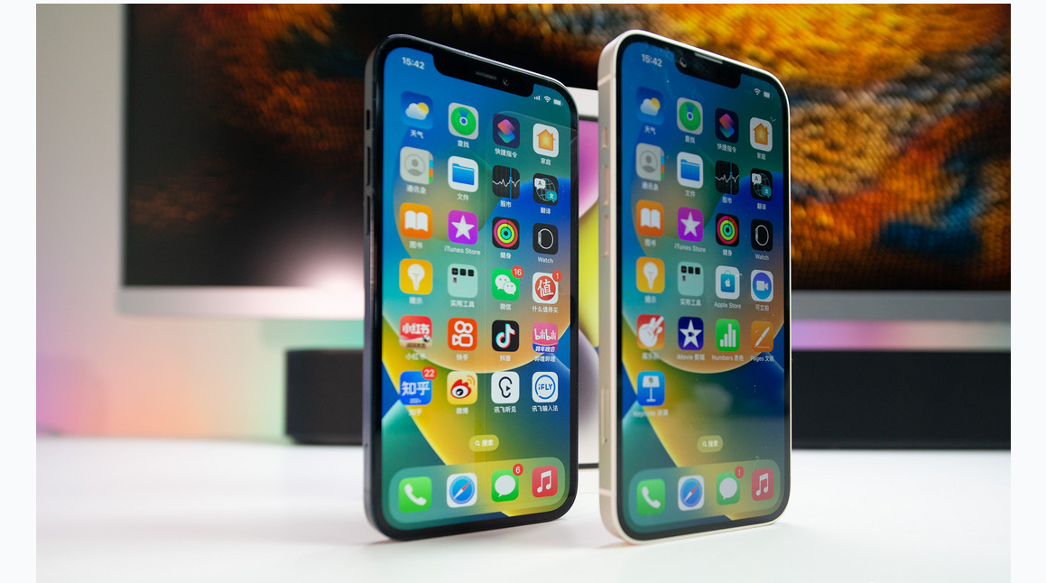 芜湖苹果维修点分享iPhone 14 Plus进水维修 