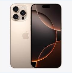 芜湖苹果维修点分享iPhone 16 Pro Max黑屏小众问题解析 